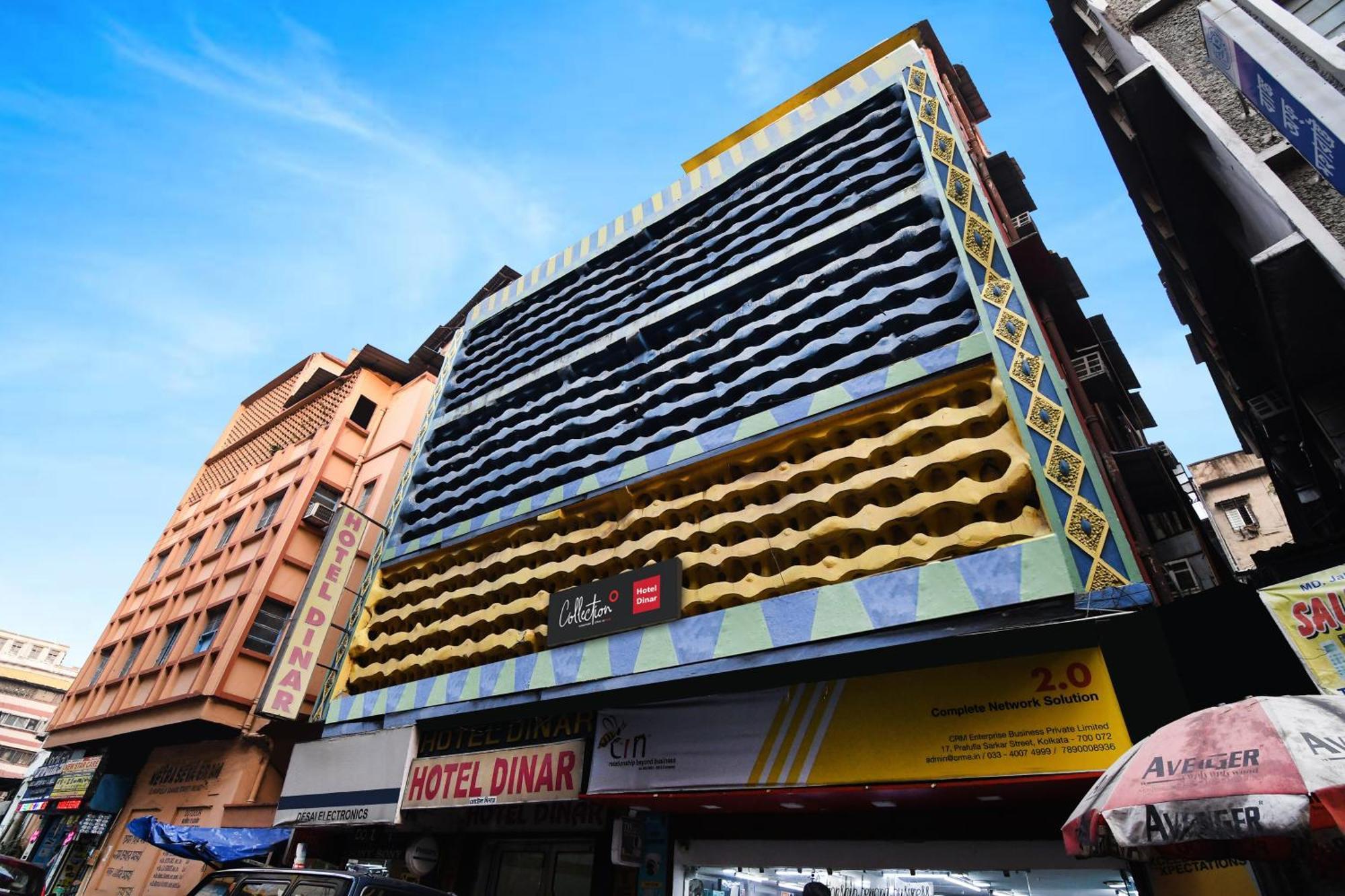 Hotel O Dinar Kolkata Exterior photo